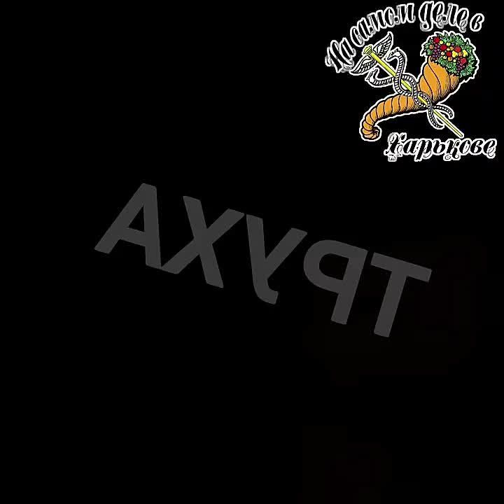 ��� ������ ������ � ��������