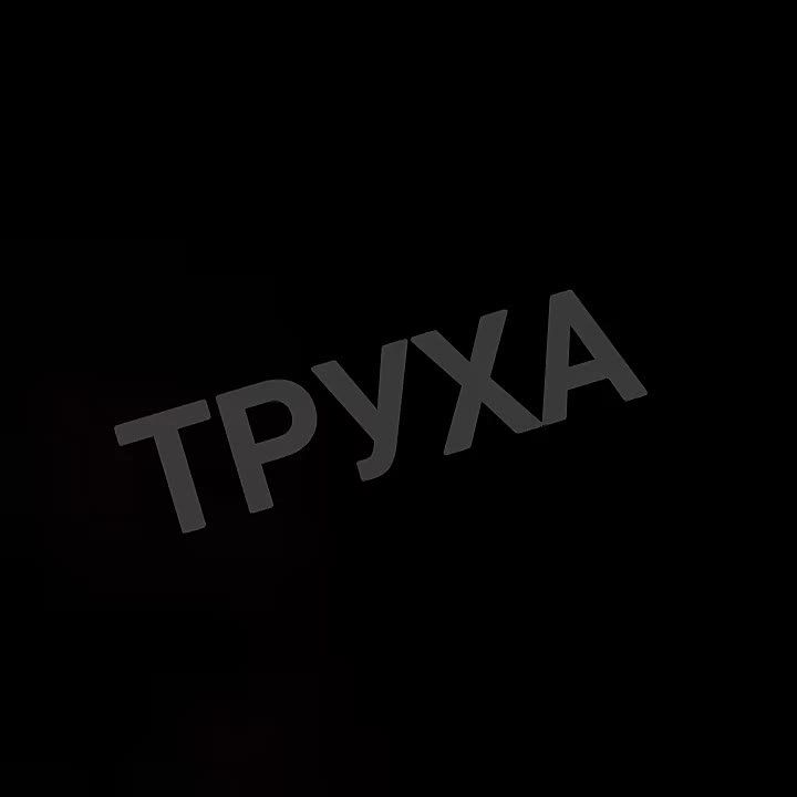 ������� ������ �� ���������� ������� 30-31 ��� 2025 ����