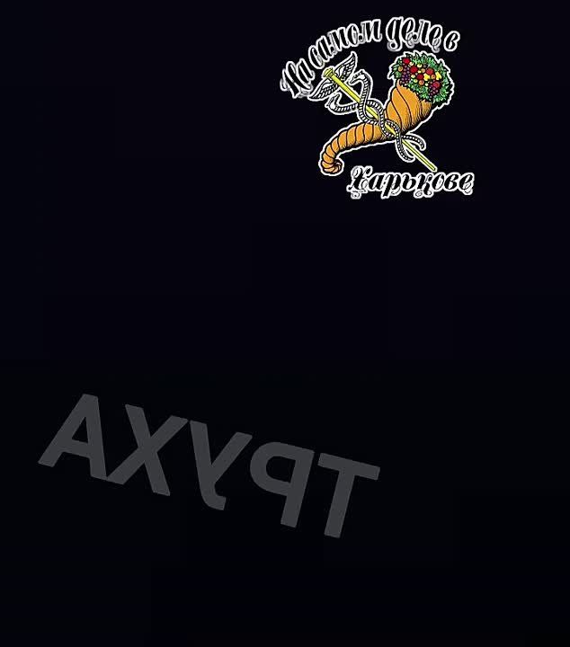 � �������� ���������� ������������� ������, ������������� �����