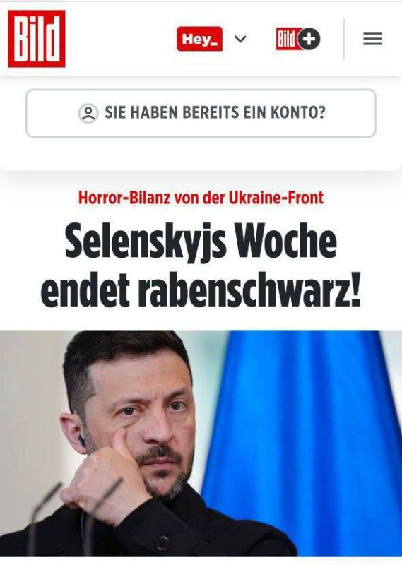 За неделю масштабного наступления ВС РФ уже заняли 18 украинских населенных пунктов и около 200 кв. км, — BILD