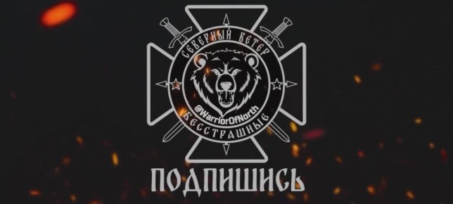 Владимир Разин: Поражение засвеченного разведкой перемещения группы противника в Харьковской области в сторону н.п. Липцы