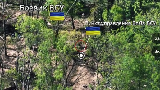 У хохлов всё стабильно. Разведчики 30 мсп 44 АК уничтожили пункт управления БпЛА украинских националистов в Сумской области
