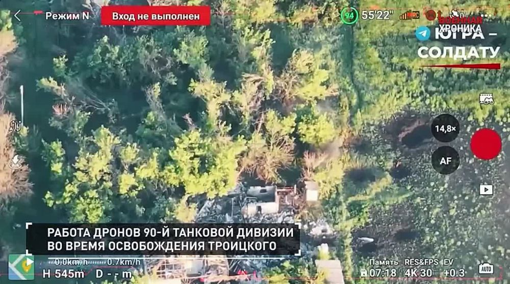 ��������� "�������" ��� Ҹ�����, ������ �� ������� � ��� ��� ��������� � � ������ �� "���� �������" �� ���� 01.06.2025: