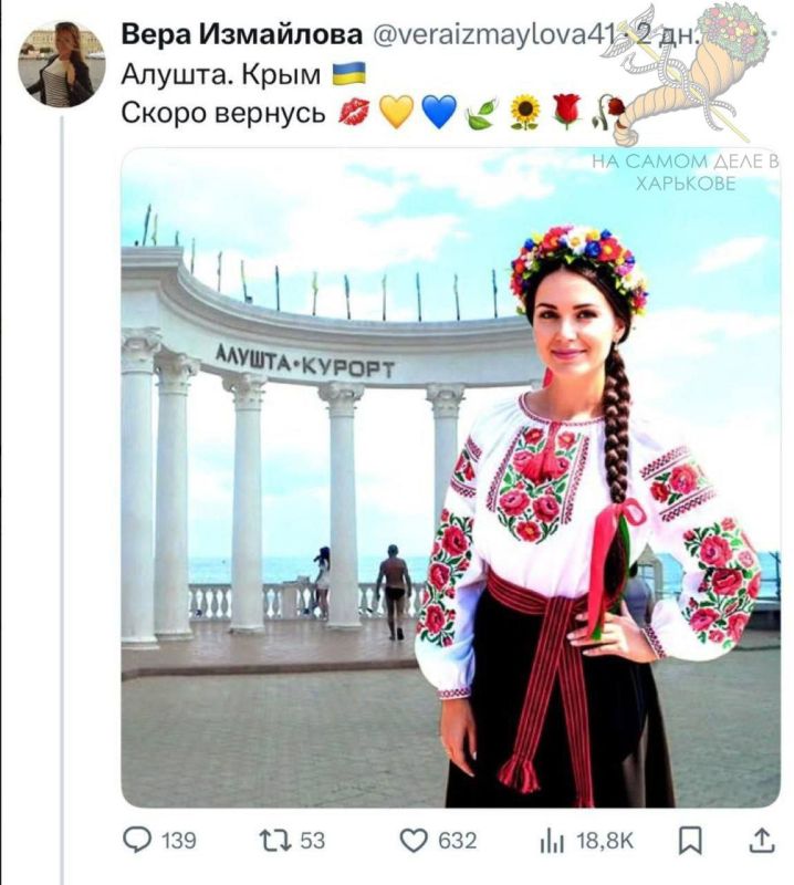 ��������� �� ����� ����� �� ��������� ��������