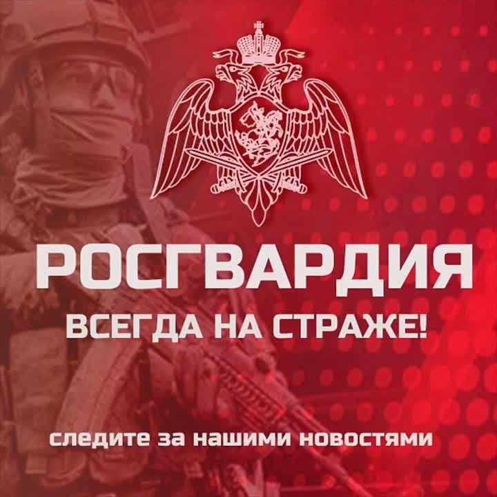 #.                      -  ...