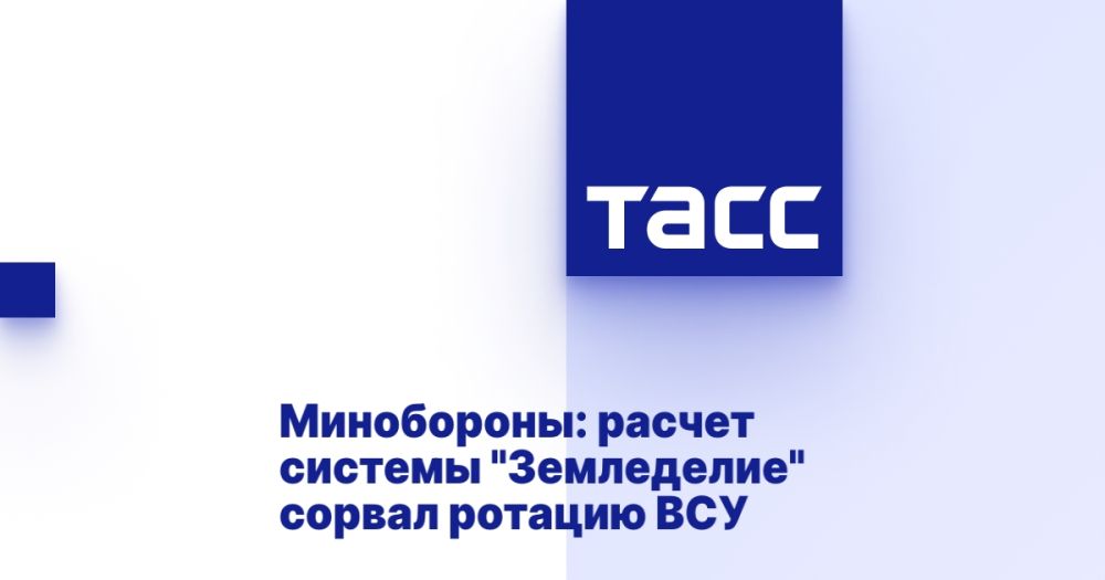 ����������: ������ ������� "����������" ������ ������� ���