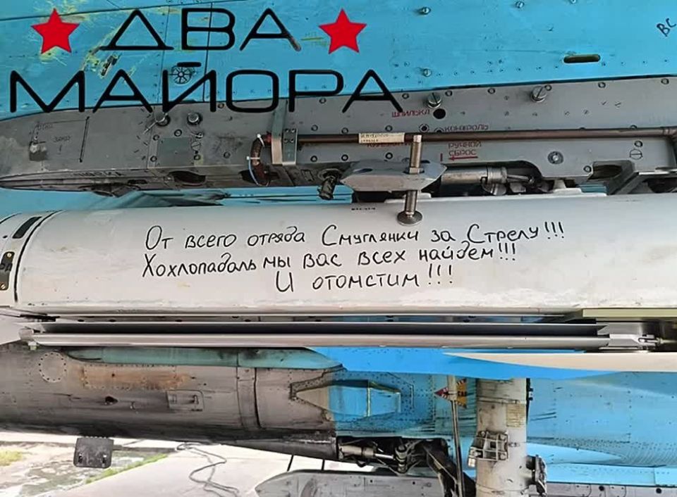 ��� ������: ����������� �����������, ���������� ������