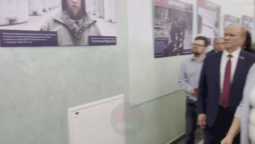 WarGonzo: В Госдуме открылась выставка, посвящённая военкору Журавлёву