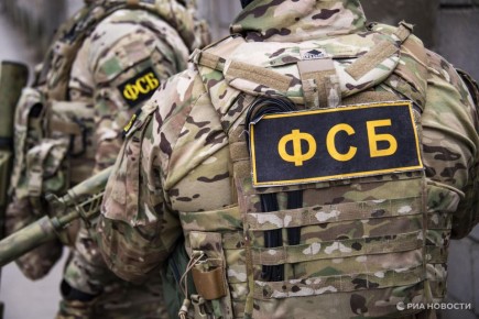 Жителя Харьковской области заподозрили в шпионаже для ВСУ