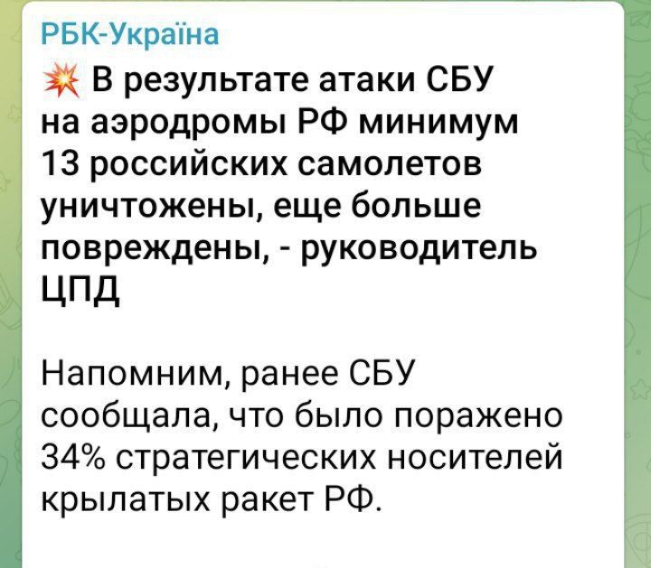 ������ �� ����� �������. ���� ������ �������, � � ������ ������ �����-��������