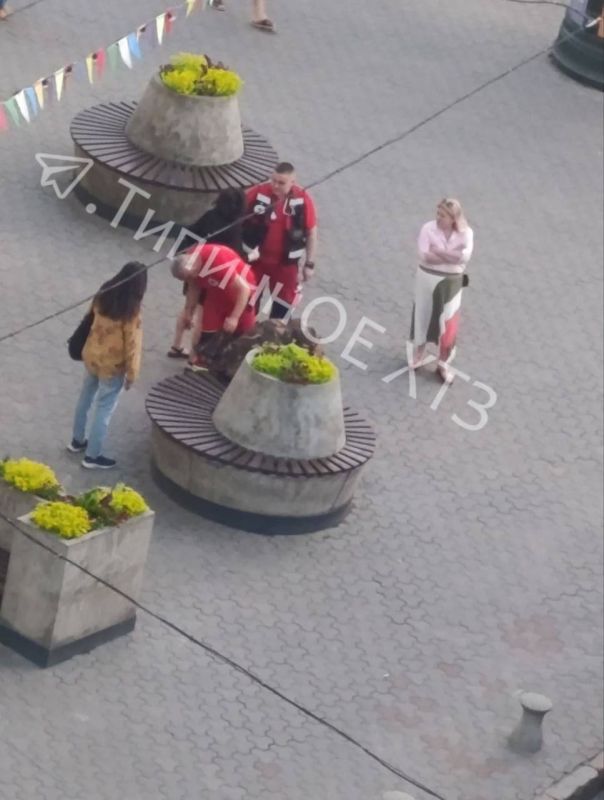 ��������� ������ "�����" � ��������