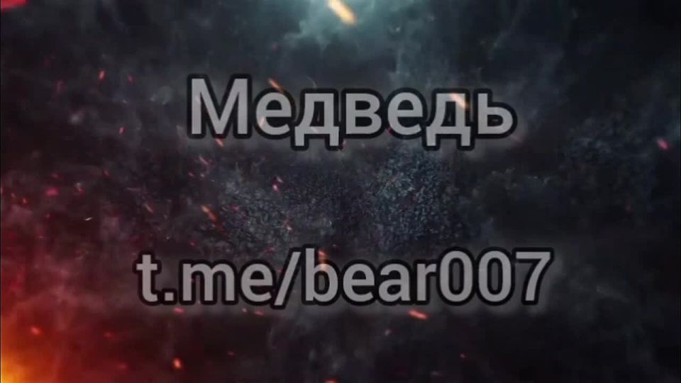 ������������ ������ ���� ��������� � ������� � ����������� ��������. ������ ������ "�����":