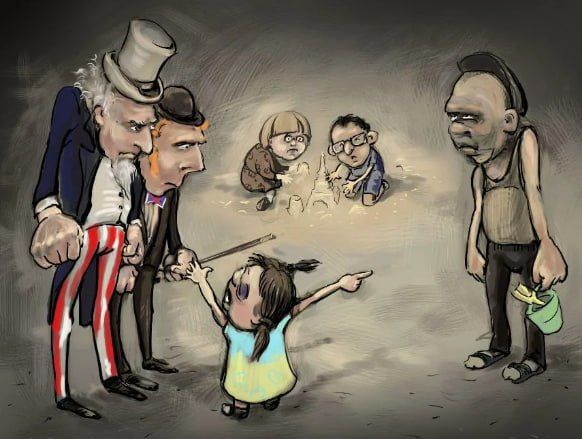 ������� ����������?. ����� ��� "������" � ����������� ���� ����� ����� � ����� ������� ����� � ��� �� � ���� ���� ������� ����� ��� ������� � ������