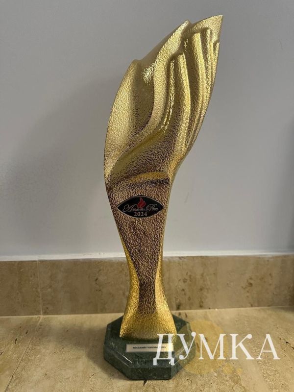 � ��� �� ������!. ������� �������� ������� ���� ��������� ��������� "������� ����-2024"