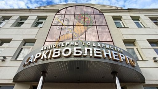 "95-�� �������" ��������� � ������� ��������� ������ � ��������