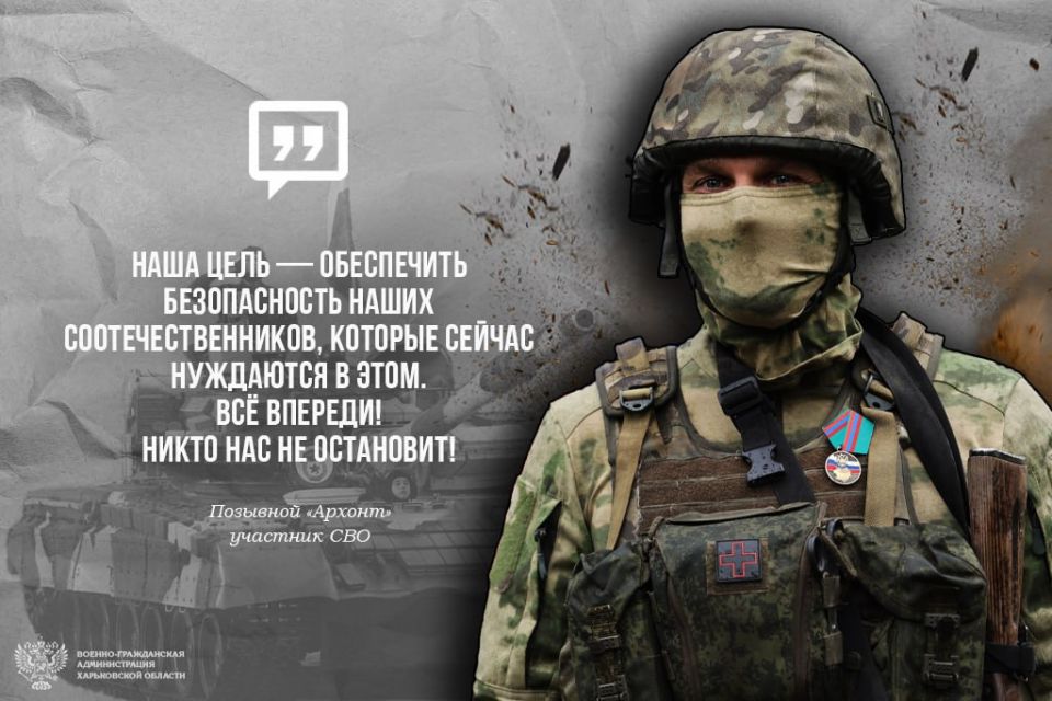 #_ # # #_