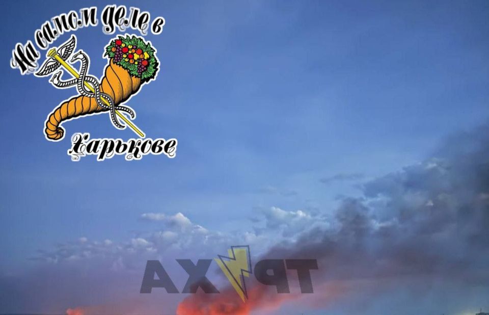 � �������� ����� ����� "�������" ����������� ������