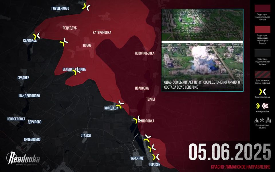 �� �� ���������� ������ �� �������� ������� � �������� ���������� ����� � �������� ������ Readovka � ������ 5 ����