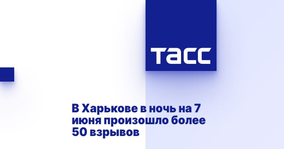      7    50 