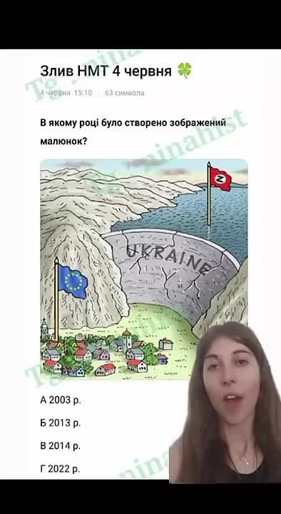    11-   