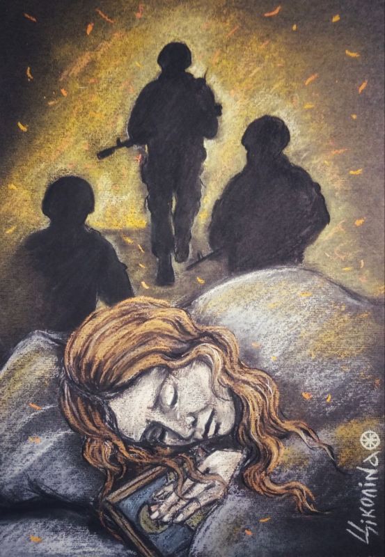 ����� ���� �������. �� ���� � �� �����