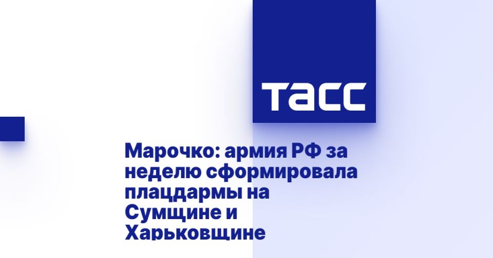 :          