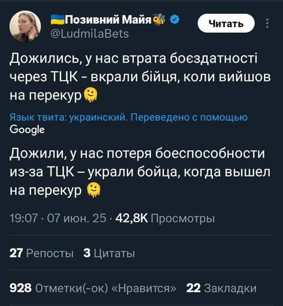 � ������ �������. ������ �� ������� ����� ������