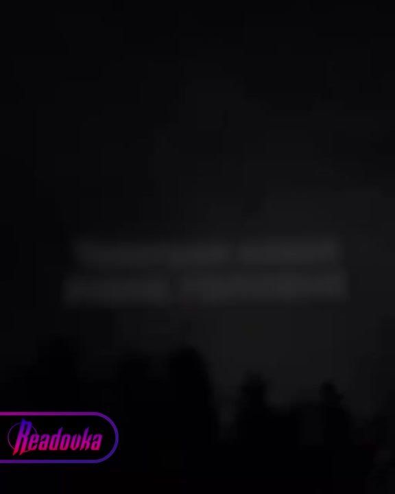 �����������!�: ��������� ������� ���������, �����������, ��� ������� ������ ������� � ������ ������� ��� � �����