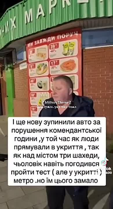 ����� ���������� � �������� ����� ����� �������, ������� ���� ���� � ������� - �� ��������� �������������� ����