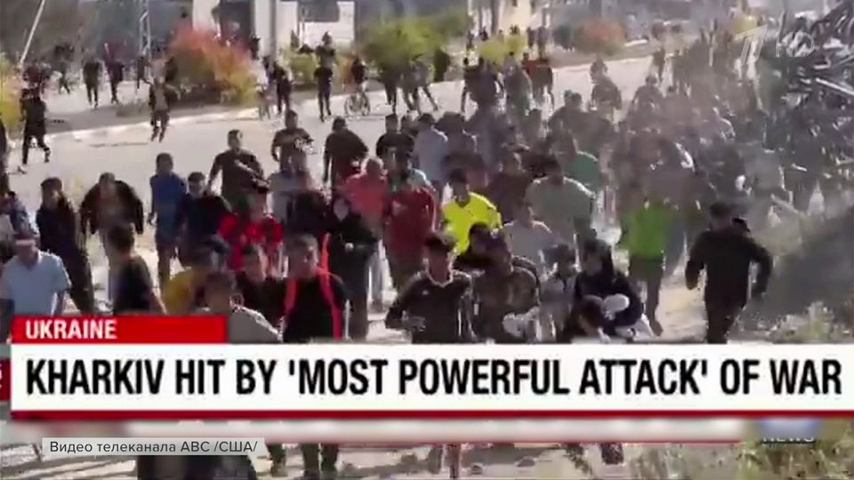 ��������� ABC ����� � �������� ���������� ������� �� ������� ����