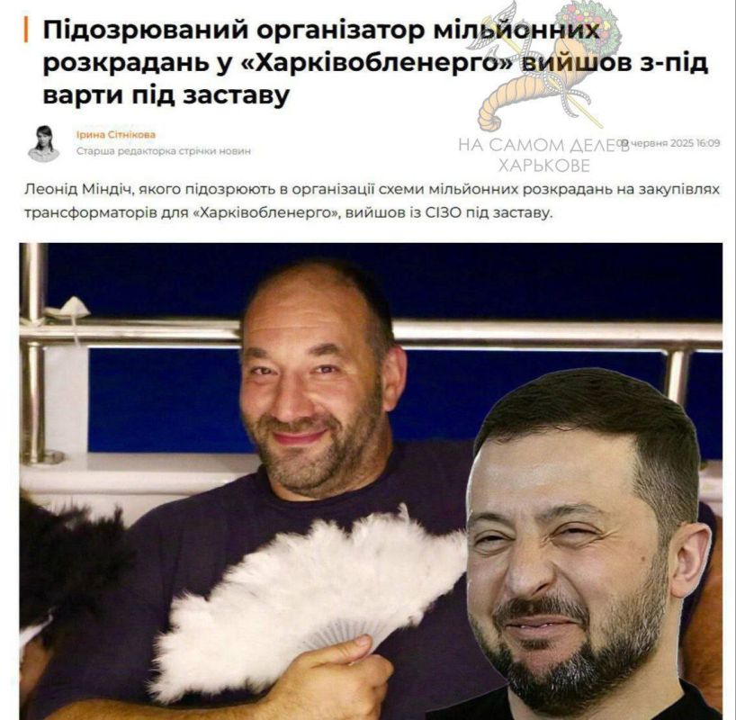 �����, ����� � � ������ ������