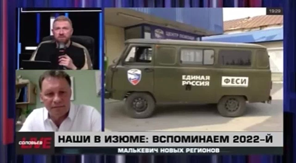 Live:      ,         ?
