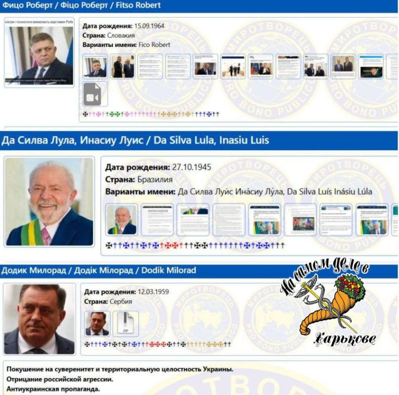 "�� ����������" ����� ��������� ���� �������������� ���� ������������