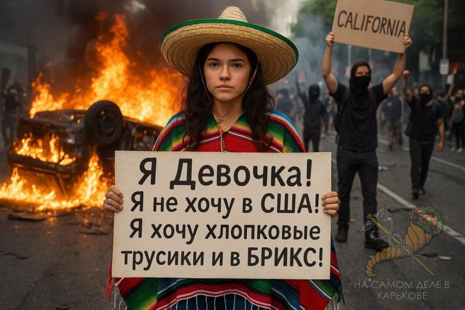 ������ � ���������� � ����� ���������