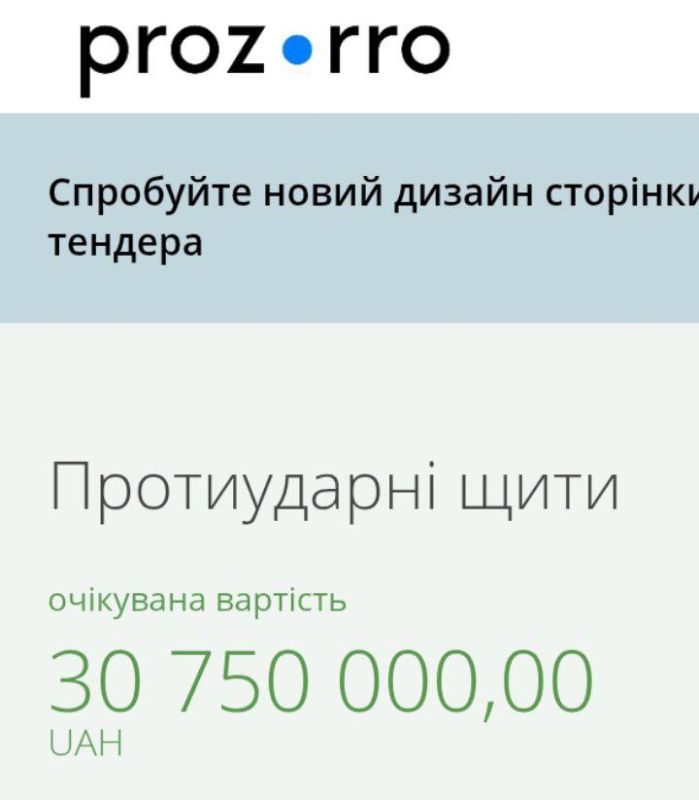 �� ����� �������� ��������� ���������� � ������� ������� ����������� �������������� ����� ��� ������� ������������