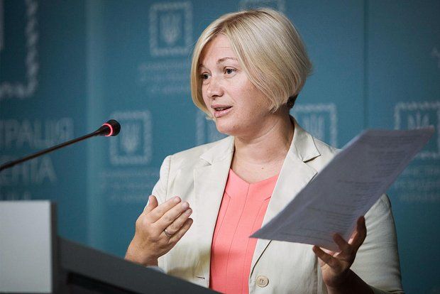 Депутат Рады Геращенко предложила созвать заседание из-за наступления ВС России