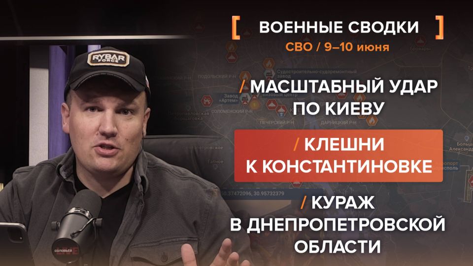    9-10 