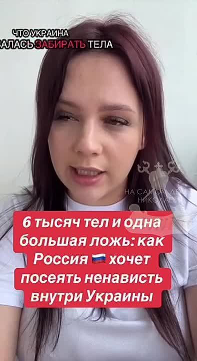 ��� ������ �� ����� �������� �����, ����� �� ��������� ���� ����� "����������"