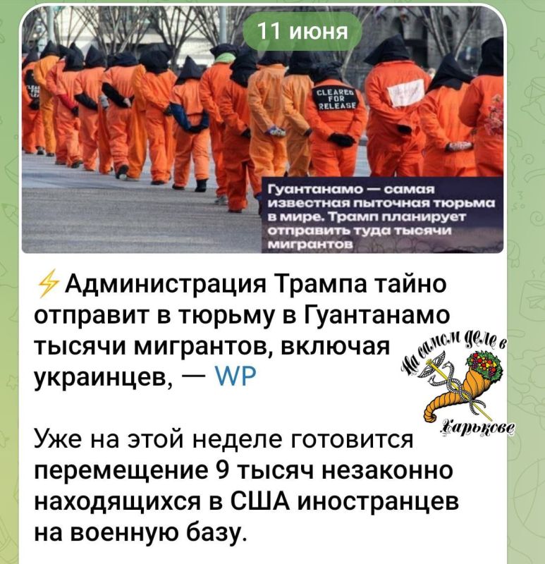 ���, ��� ������, ����� ������� ���� ������ "���������" �� ��������, � ����� ������ �� ��� � ������� ������ �����