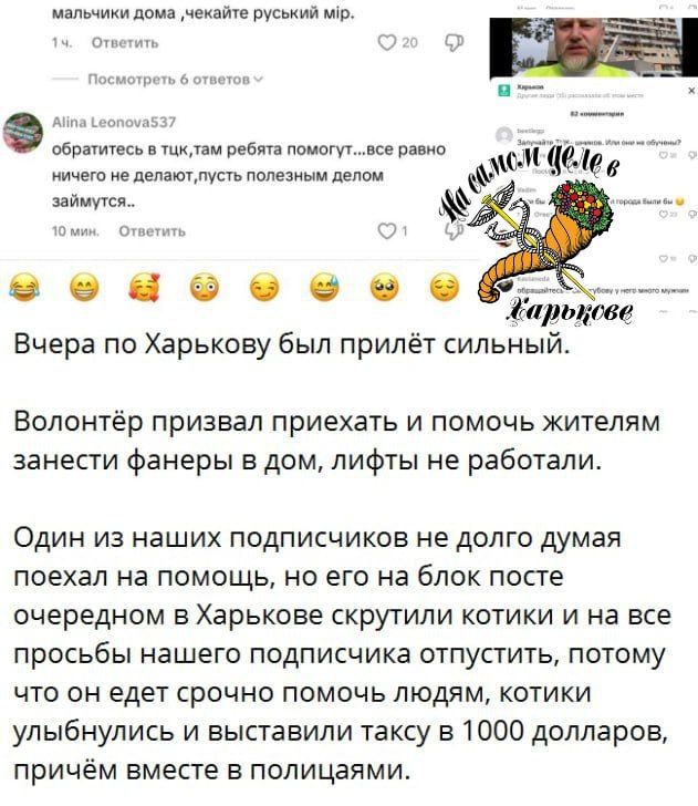    ,      