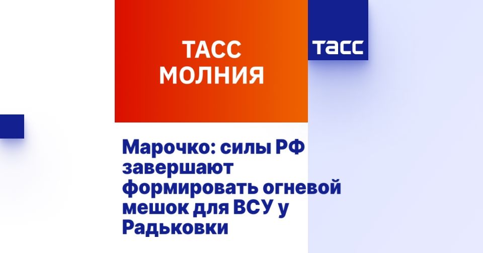 :          
