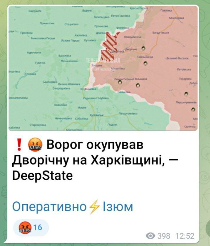 ����� ��������. @harkov777_bot