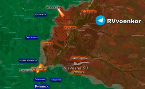 Армия России расширяет плацдарм на Купянском направлении