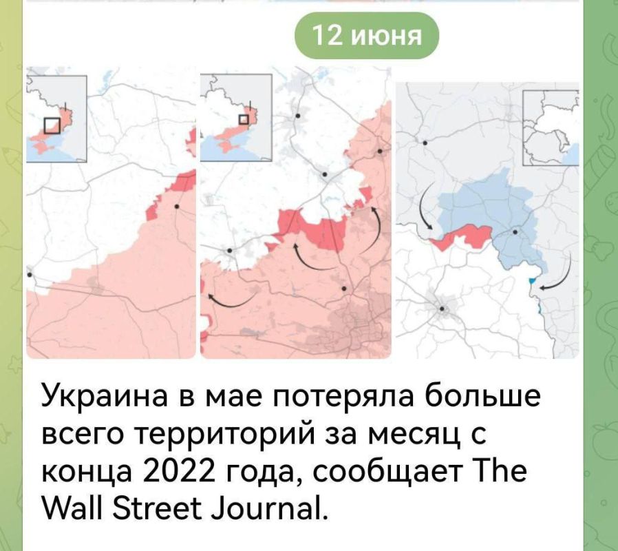 WSJ ��������, ��� � ��� 2025 ���� ������ ������������ �� ���������� ������� ������, ��� � ����� ������ ����� � ����� 2022-��, ��� ����� ������������ ������ �� ��������� ������� ����