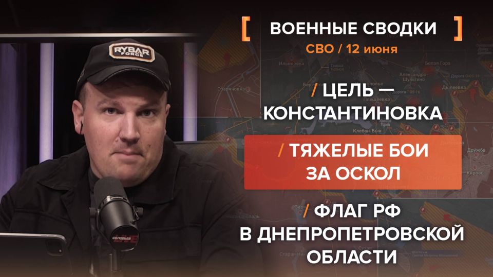    12 .     @rybar     @SolovievLive