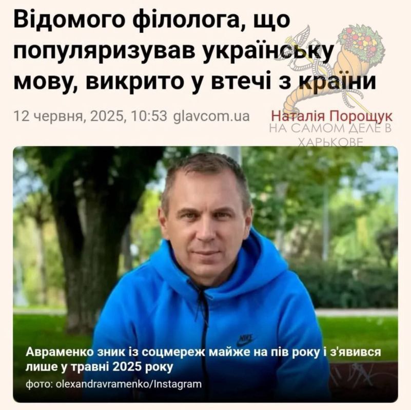 ��������� ������ ������� ������ �� ����������� ���������