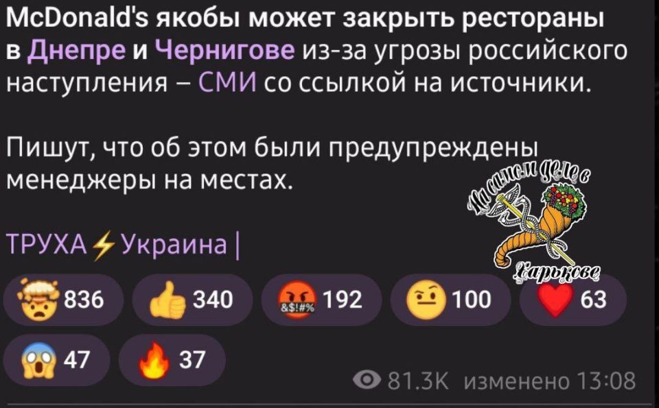 ��� �����. ����� ����� ������ � �����!