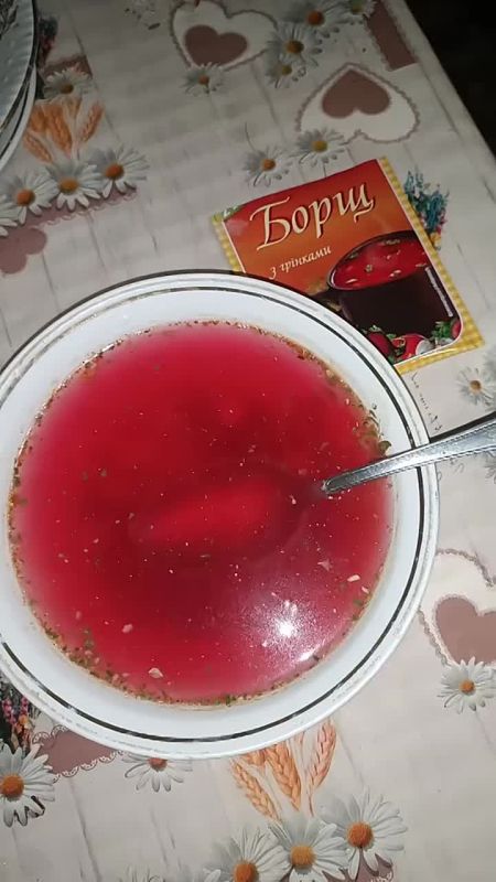 Ах, вот он какой — "украинский борщ", включённый в список всемирного наследия!