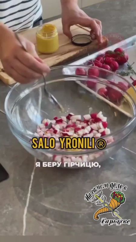 Шеф-кухар всея Украины предлагает украинцам забыть про окрошку и перейти на "традиционное" хрючево из редиски и ряженки