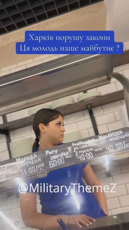 Харьков. Снова мовный скандал